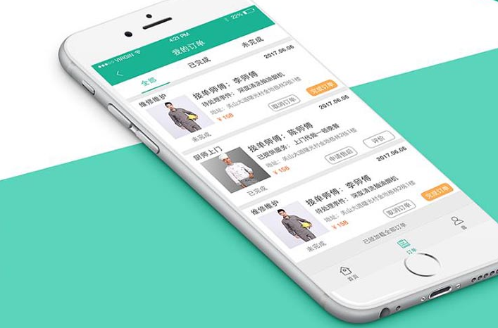 家政預(yù)約上門服務(wù)app_開發(fā)一款家政行業(yè)app該怎么做？