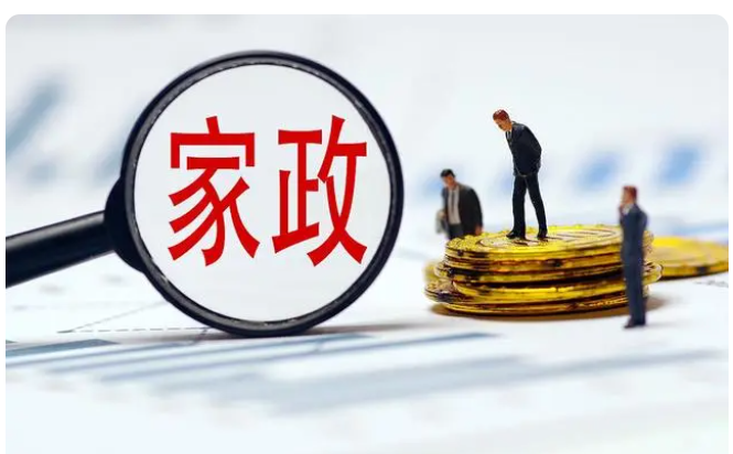 家政服務APP開發(fā)解決方案_開發(fā)費用構(gòu)成要素