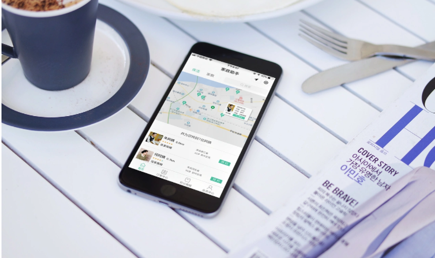 家政服務行業(yè)轉(zhuǎn)型 | 開發(fā)家政服務APP系統(tǒng)的多種價值功能