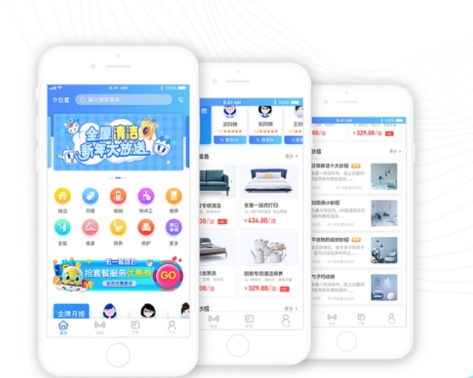 家政APP開發(fā)需要注意什么方面？